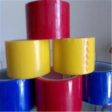 北京东方红胶带厂 专注于提供各种规格的BOPP胶粘带解决方案