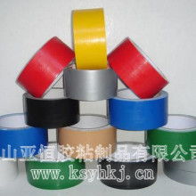 2019胶带价格 报价 胶带批发 第2页 纸业网